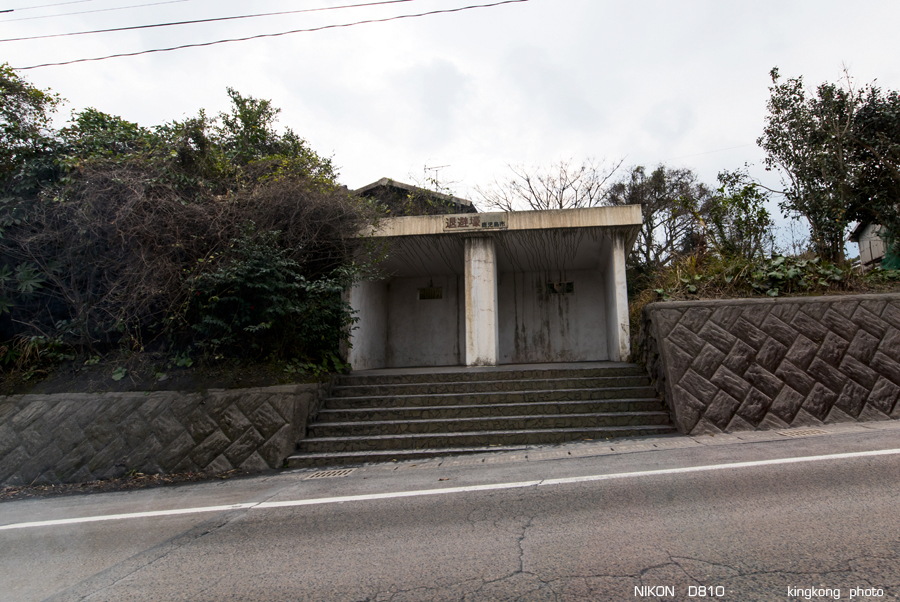 kyushu2015_0218_130358.jpg