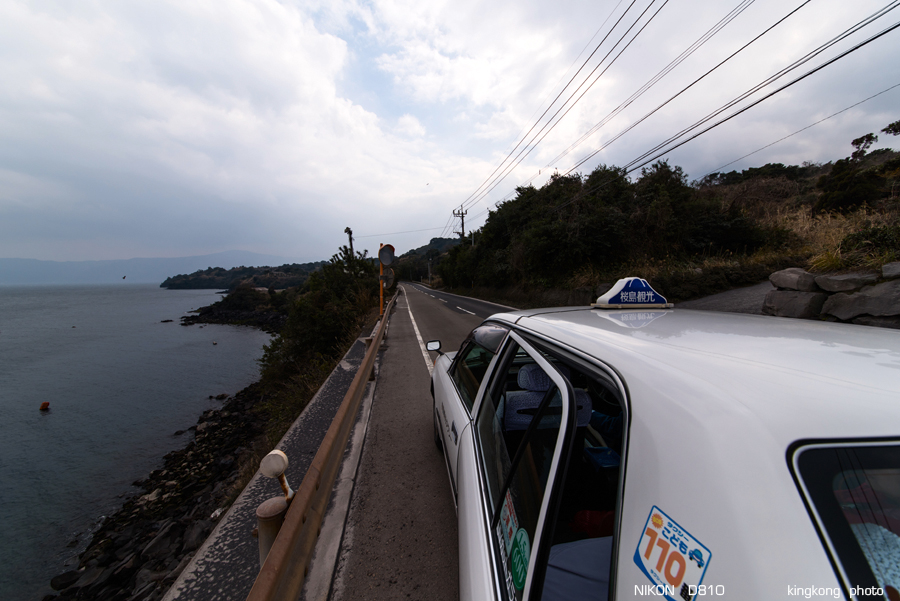 kyushu2015_0218_130538.jpg
