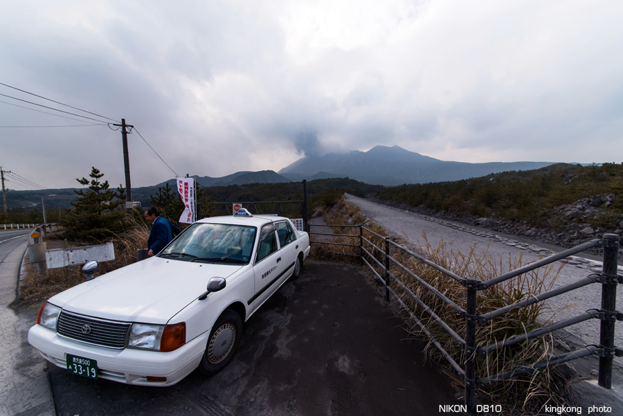 kyushu2015_0218_131232.jpg