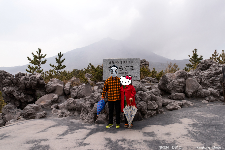 kyushu2015_0218_133625.jpg