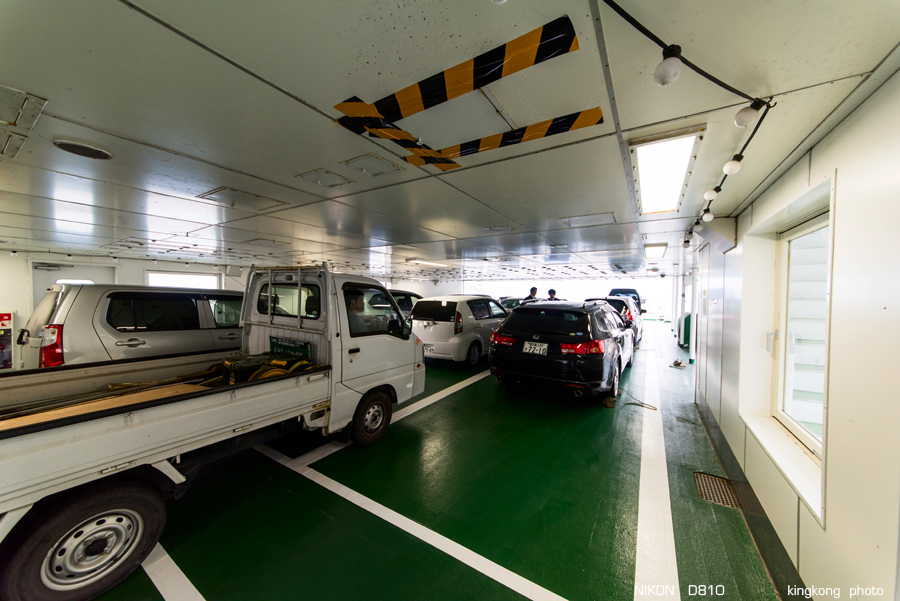 kyushu2015_0218_152517.jpg