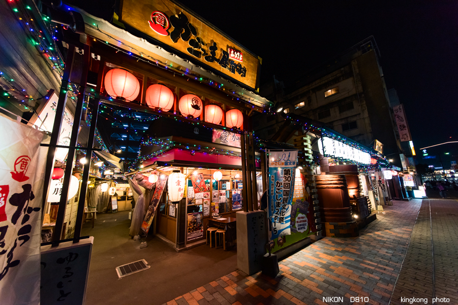 kyushu2015_0218_192801.jpg