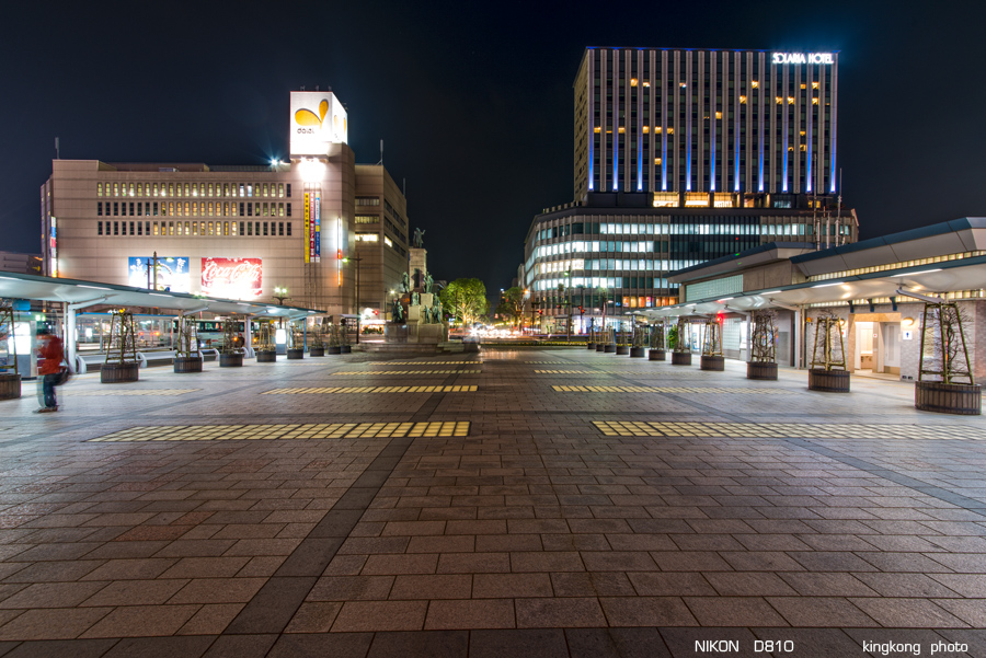 kyushu2015_0218_194706.jpg