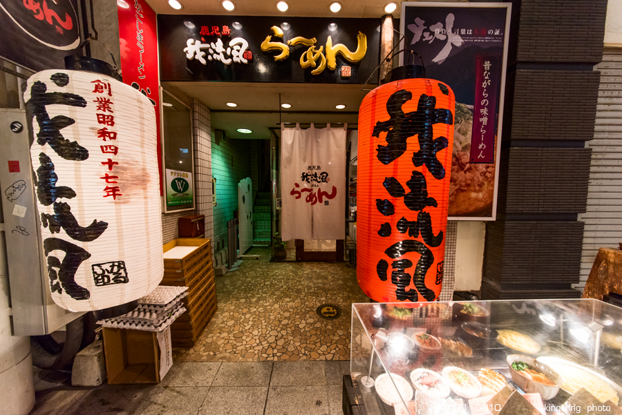 kyushu2015_0218_205345.jpg