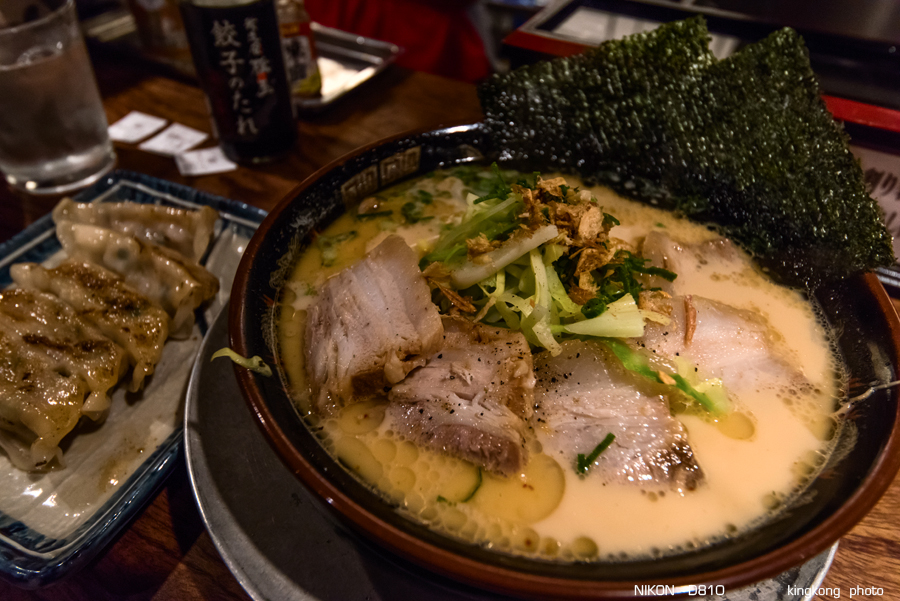 kyushu2015_0218_211827.jpg