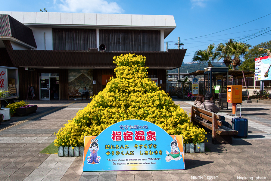 kyushu2015_0219_094720.jpg