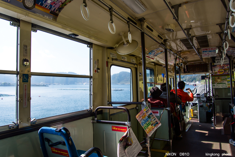 kyushu2015_0219_101039.jpg