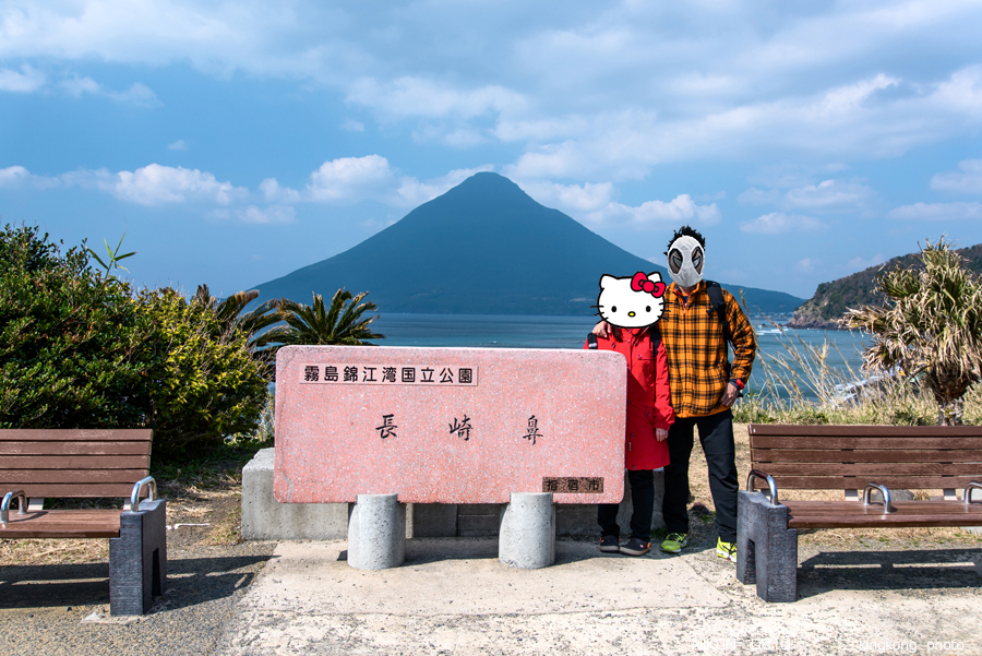 kyushu2015_0219_104629.jpg