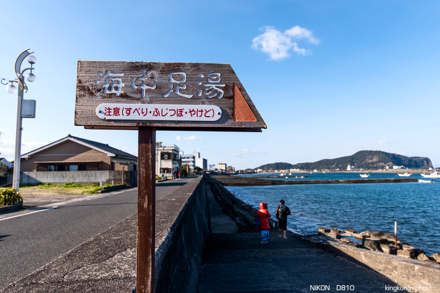 kyushu2015_0219_150746.jpg