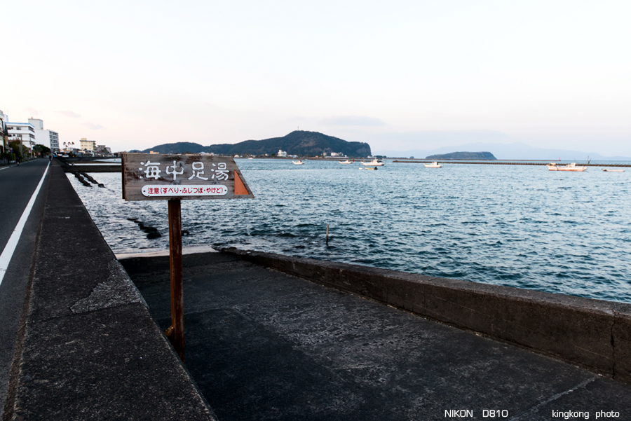 kyushu2015_0219_170611.jpg