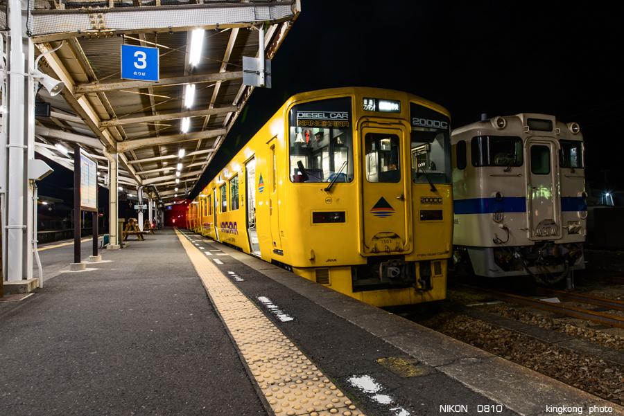 kyushu2015_0219_184749.jpg