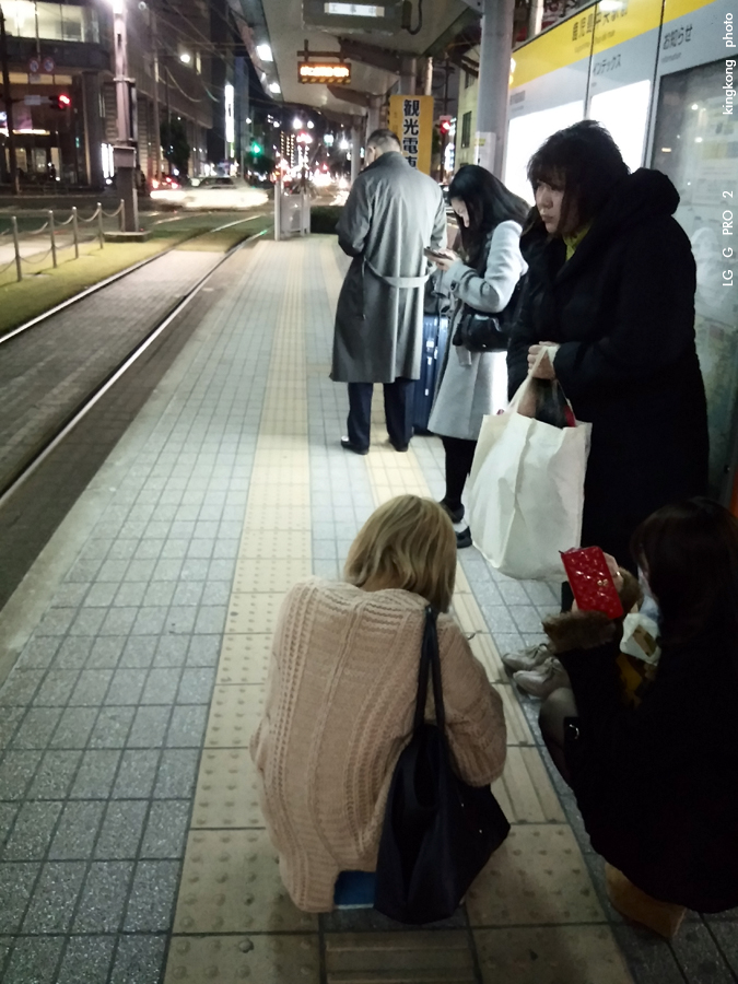 kyushu2015_0219_215510.jpg