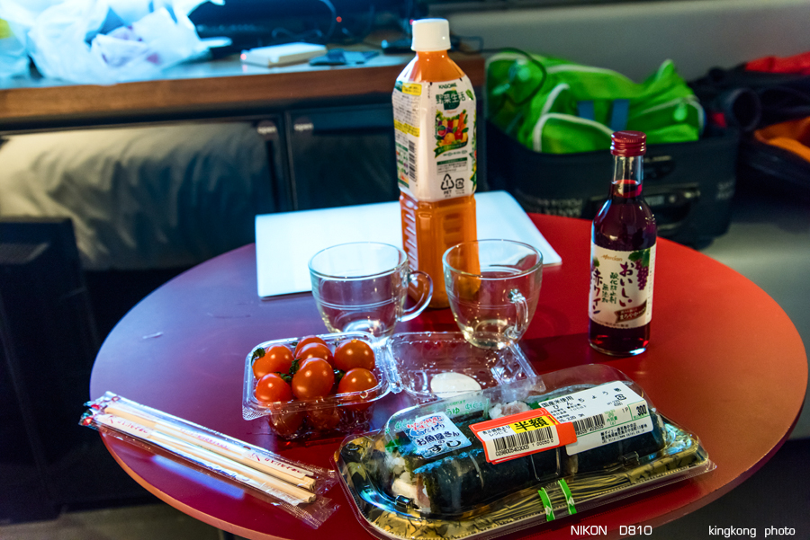 kyushu2015_0219_235642.jpg