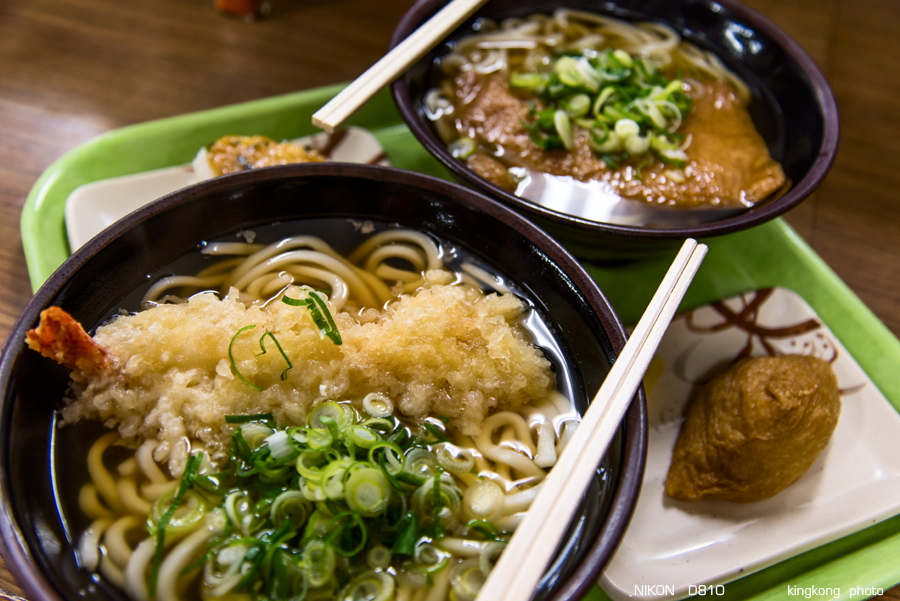 kyushu2015_0220_113750.jpg