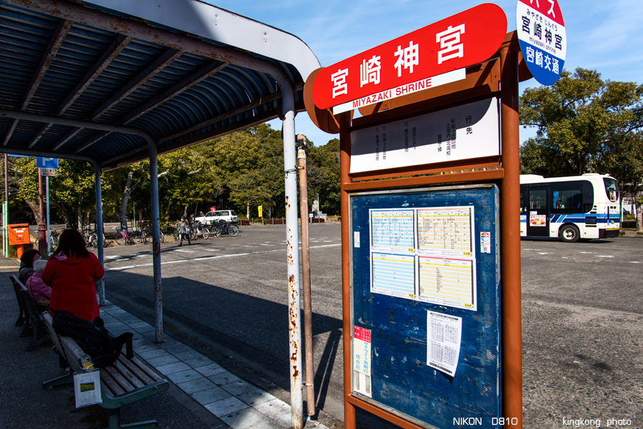 kyushu2015_0220_141735.jpg