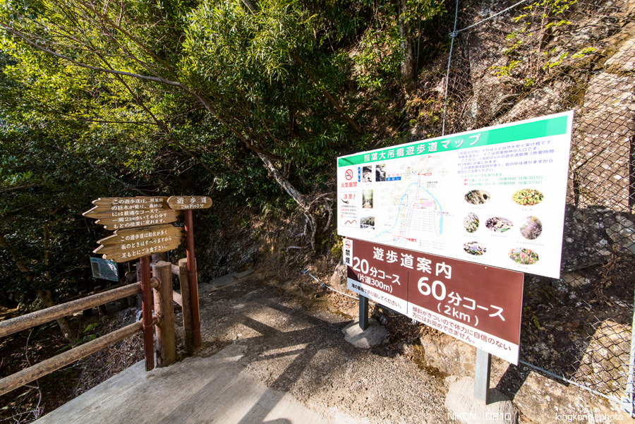 kyushu2015_0220_154132.jpg