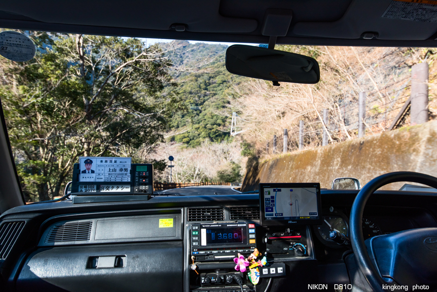 kyushu2015_0220_155618.jpg