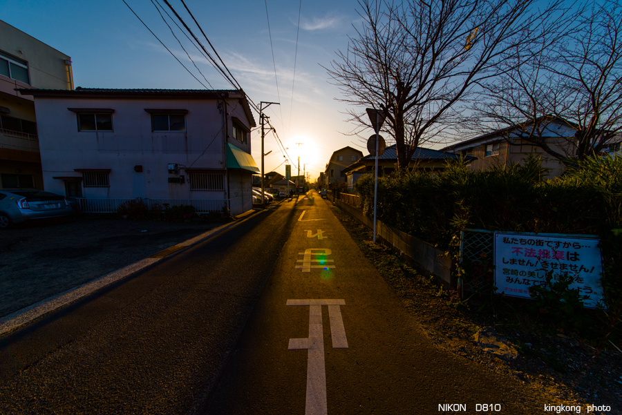 kyushu2015_0220_171840.jpg