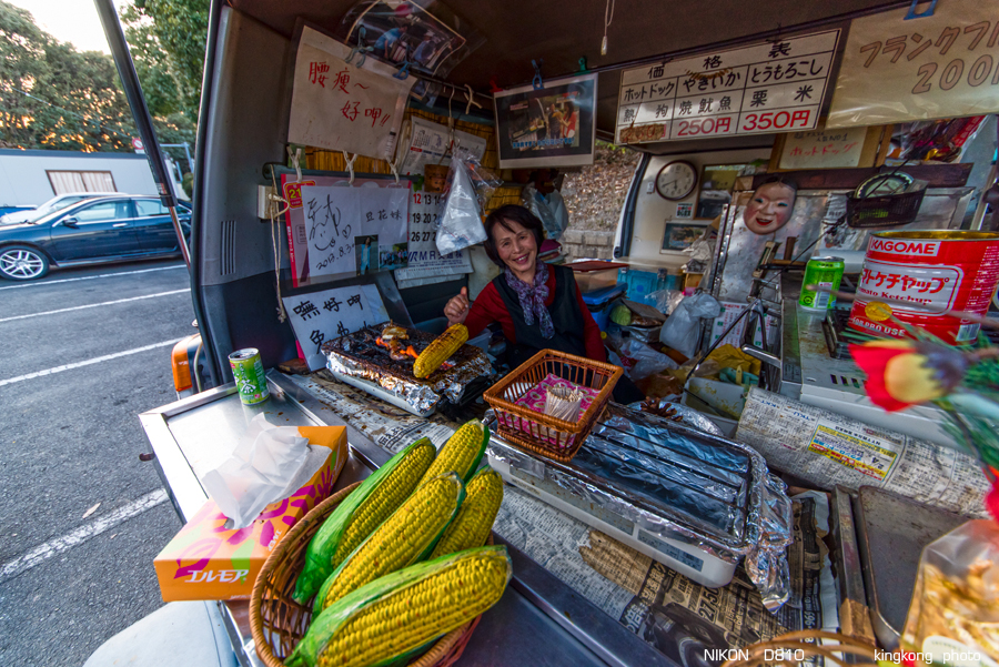 kyushu2015_0220_174523.jpg