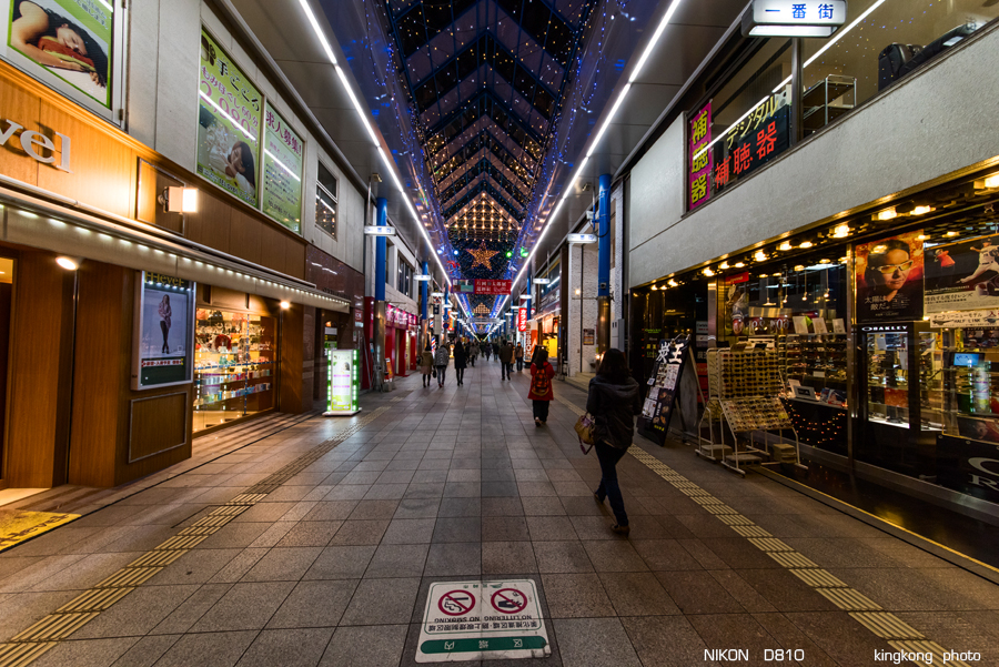 kyushu2015_0220_184506.jpg