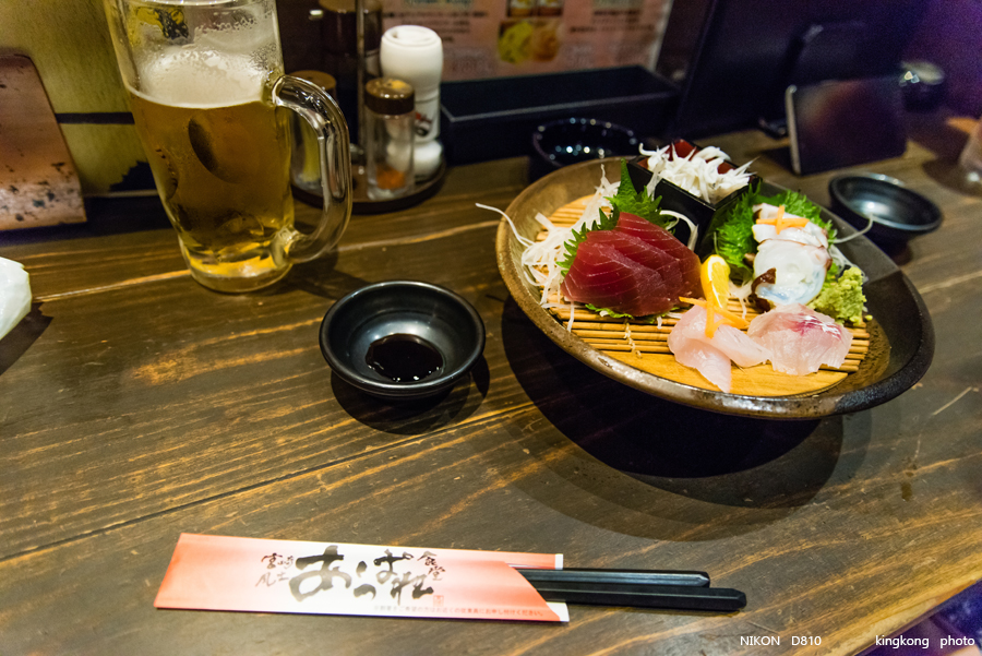 kyushu2015_0220_191918.jpg