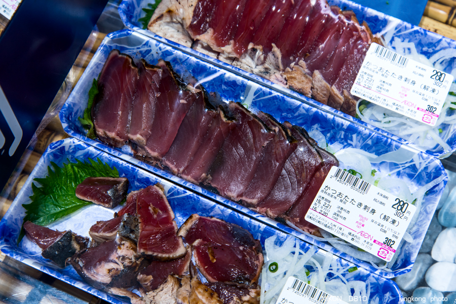 kyushu2015_0220_202550.jpg