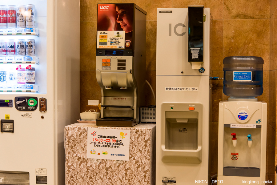 kyushu2015_0220_212546.jpg