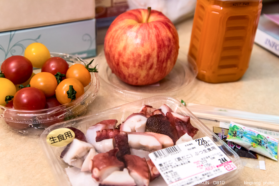 kyushu2015_0220_215424.jpg