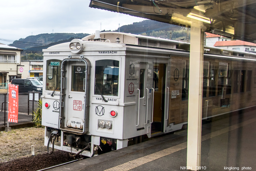 kyushu2015_0221_160411.jpg