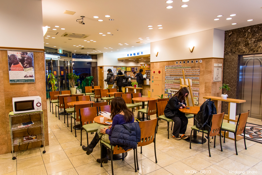 kyushu2015_0221_181453.jpg