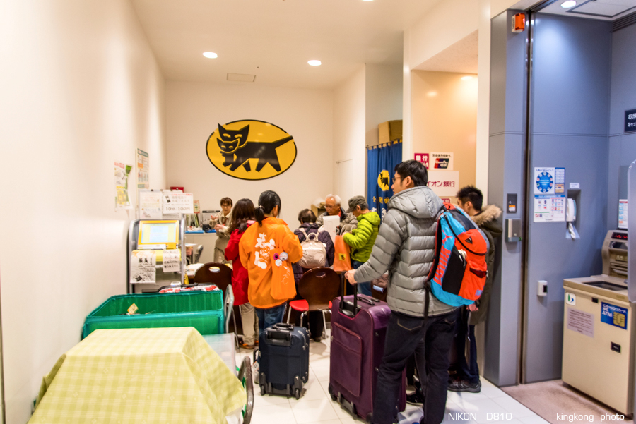 kyushu2015_0222_104022.jpg