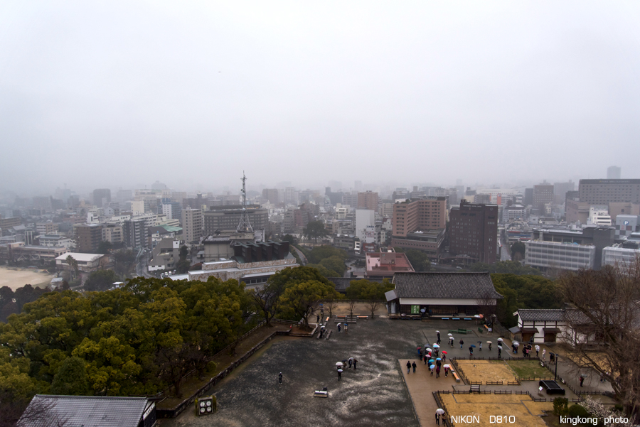 kyushu2015_0222_113635.jpg