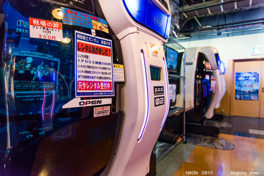 kyushu2015_0222_161919.jpg