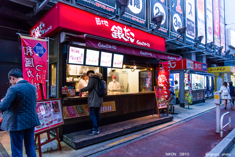 kyushu2015_0222_173041.jpg
