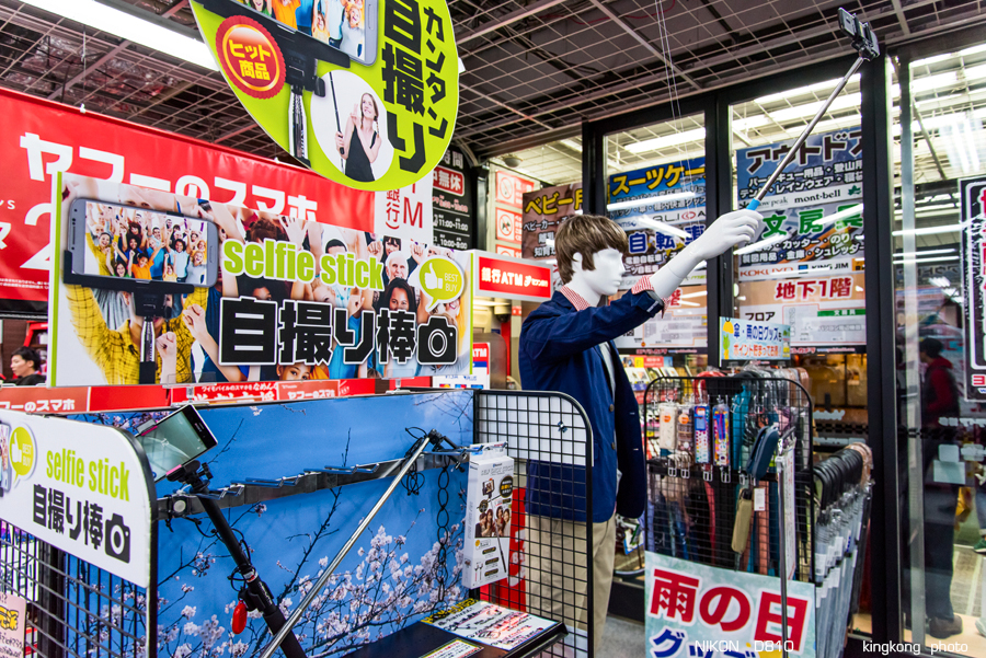 kyushu2015_0222_180205.jpg