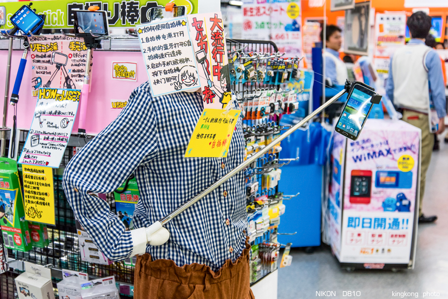 kyushu2015_0222_181937.jpg