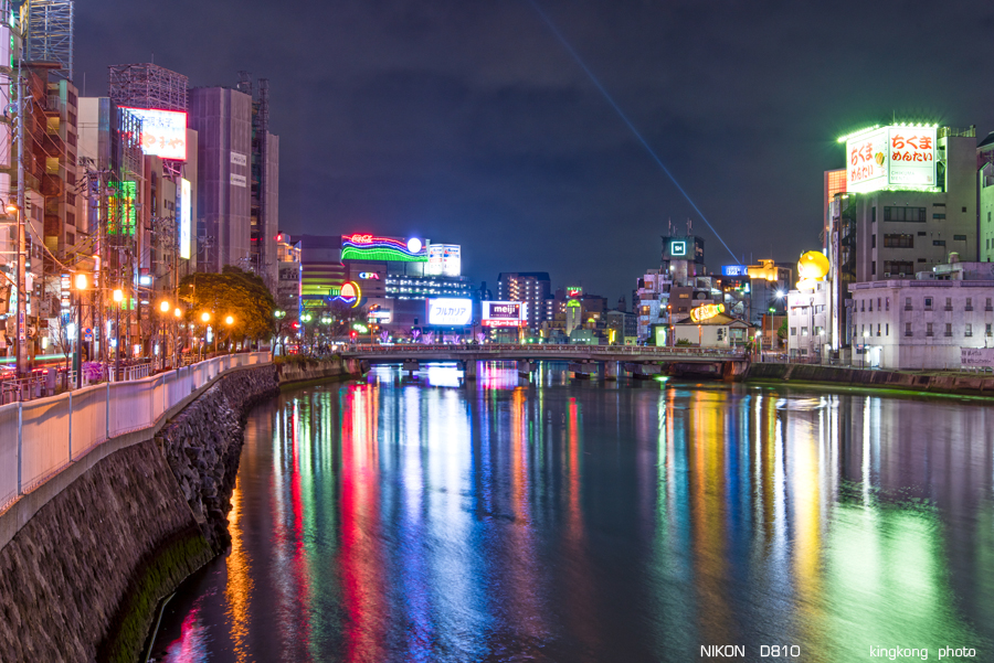 kyushu2015_0222_221402.jpg
