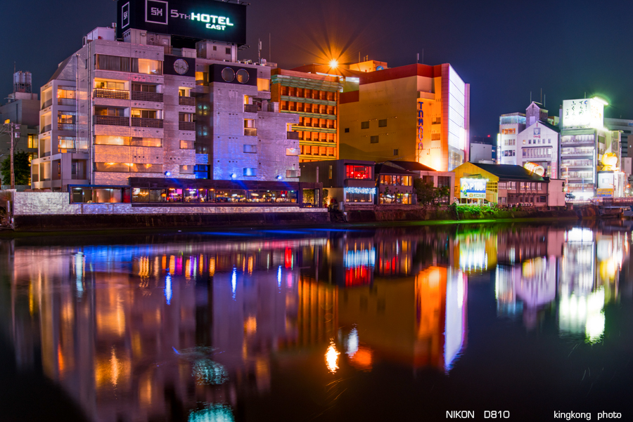 kyushu2015_0222_225102.jpg