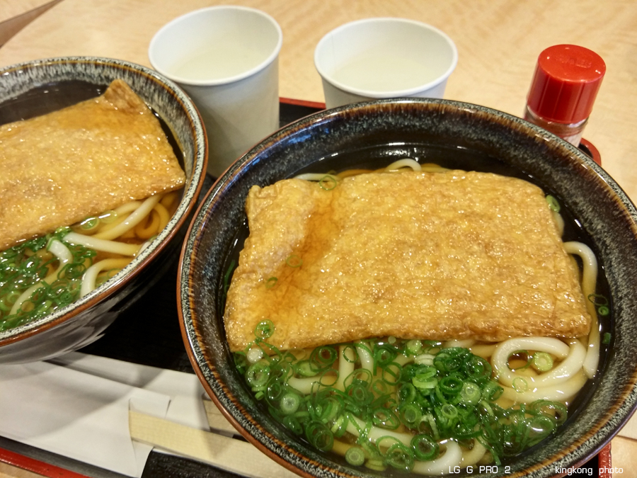 kyushu2015_0224_081846.jpg