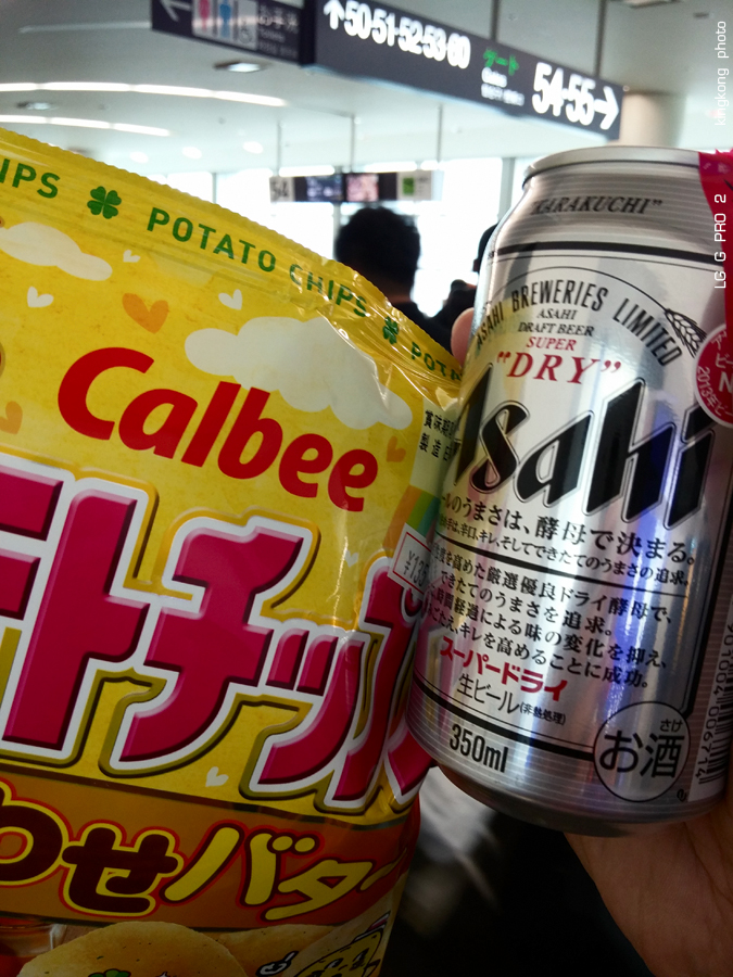 kyushu2015_0224_093758.jpg