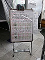 kyushu2015_0218_083122
