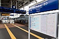 kyushu2015_0218_103757