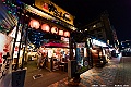 kyushu2015_0218_192801