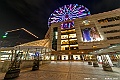 kyushu2015_0218_195018