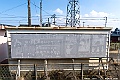 kyushu2015_0219_092402