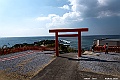 kyushu2015_0219_104139