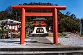 kyushu2015_0219_104413