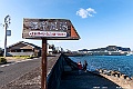 kyushu2015_0219_150746