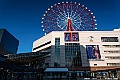 kyushu2015_0220_082732