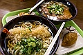kyushu2015_0220_113750